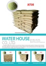 Cens.com CENS Buyer`s Digest AD WATER HOUSE CO., LTD.