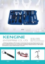 Cens.com CENS Buyer`s Digest AD KENGINE ENTERPRISE CO., LTD.
