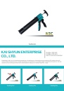 Cens.com CENS Buyer`s Digest AD KAI SHYUN ENTERPRISE CO., LTD.