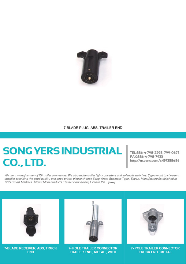 SONG YERS INDUSTRIAL CO., LTD.