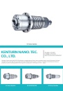 Cens.com CENS Buyer`s Digest AD KENTURN NANO. TEC. CO., LTD.