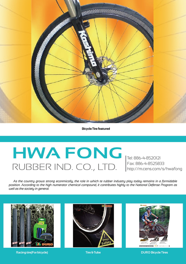 HWA FONG RUBBER IND. CO., LTD.