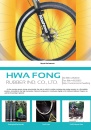 Cens.com CENS Buyer`s Digest AD HWA FONG RUBBER IND. CO., LTD.