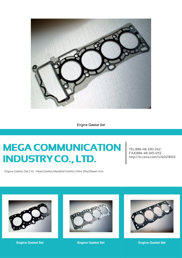 MEGA COMMUNICATION INDUSTRY CO., LTD.