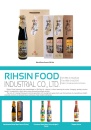 Cens.com CENS Buyer`s Digest AD RIHSIN FOOD INDUSTRIAL CO., LTD.