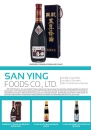 Cens.com CENS Buyer`s Digest AD SAN YING FOODS CO., LTD.