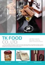 Cens.com CENS Buyer`s Digest AD TK FOOD CO., LTD.