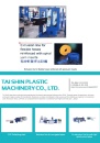 Cens.com CENS Buyer`s Digest AD TAI SHIN PLASTIC MACHINERY CO., LTD.