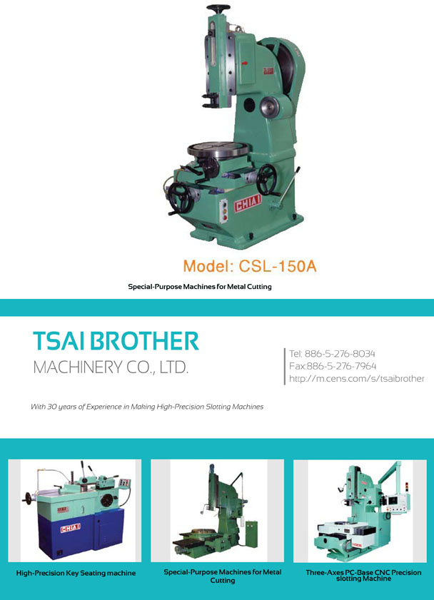 TSAI BROTHER MACHINERY CO., LTD.