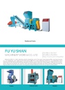 Cens.com CENS Buyer`s Digest AD FU YU SHAN MACHINERY WORK & CO., LTD.