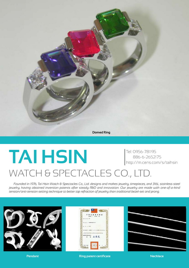 TAI HSIN WATCH & SPECTACLES CO., LTD.