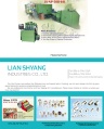 Cens.com CENS Buyer`s Digest AD LIAN SHYANG INDUSTRIES CO., LTD.