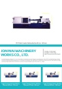 Cens.com CENS Buyer`s Digest AD JON WAI MACHINERY WORKS CO., LTD.