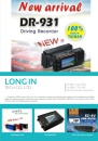 Cens.com CENS Buyer`s Digest AD LONG IN TECH CO., LTD.