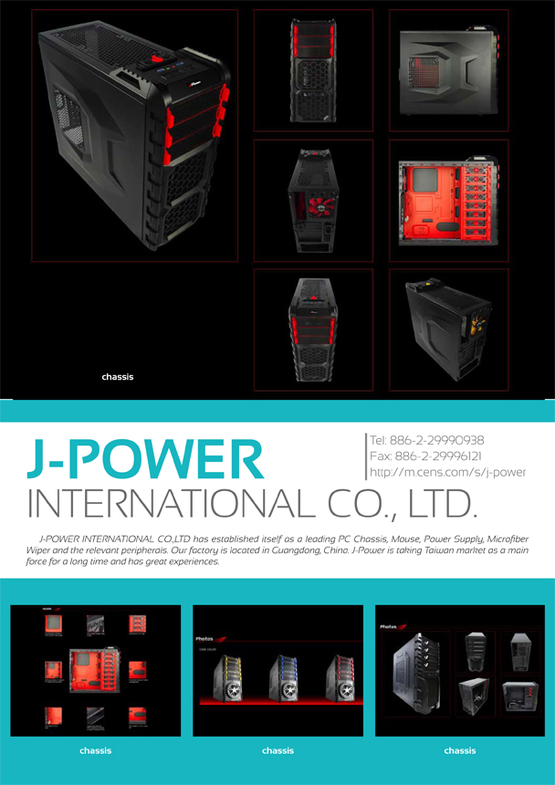 J-POWER INTERNATIONAL CO., LTD.