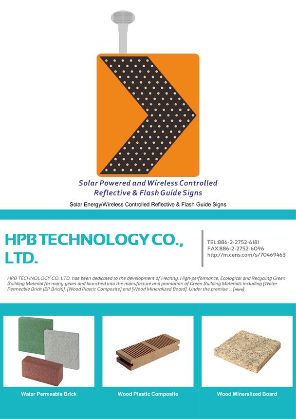 HPB TECHNOLOGY CO., LTD.