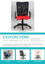 Cens.com CENS Buyer`s Digest AD CHYUN YOW ENTERPRISE CO., LTD.