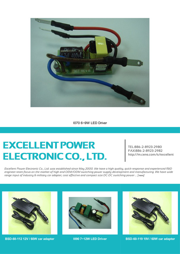 EXCELLENT POWER ELECTRONIC CO., LTD.