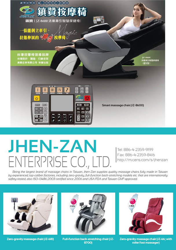 JHEN-ZAN ENTERPRISE CO., LTD.