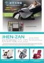 Cens.com CENS Buyer`s Digest AD JHEN-ZAN ENTERPRISE CO., LTD.