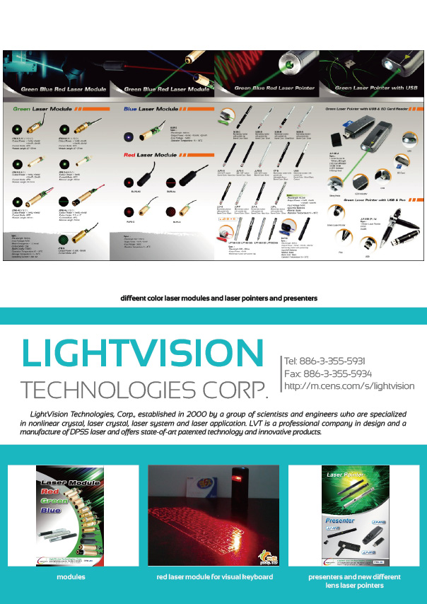 LIGHTVISION TECHNOLOGIES CORP.