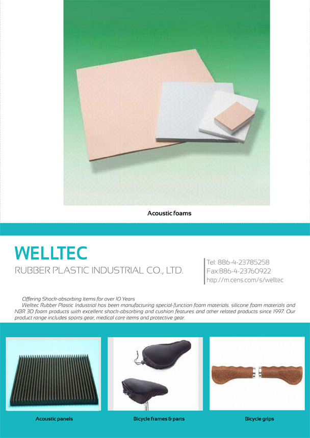 WELLTEC RUBBER PLASTIC INDUSTRIAL CO., LTD.