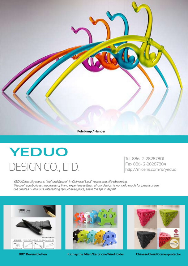 YEDUO DESIGN CO., LTD.