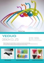 Cens.com CENS Buyer`s Digest AD YEDUO DESIGN CO., LTD.