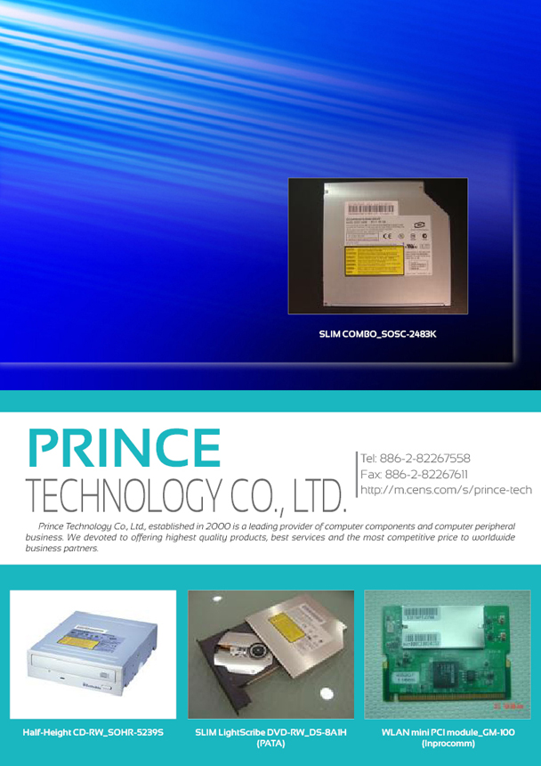 PRINCE TECHNOLOGY CO., LTD.