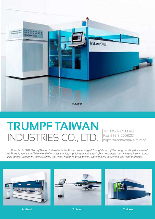 TRUMPF TAIWAN INDUSTRIES CO., LTD.