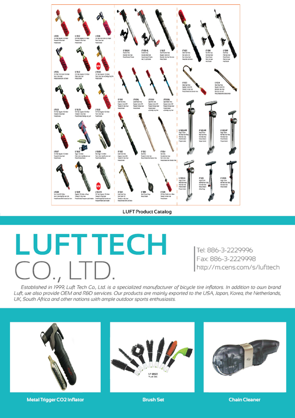 LUFT TECH CO., LTD.