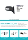 Cens.com CENS Buyer`s Digest AD YONG SHENG CO., LTD.
