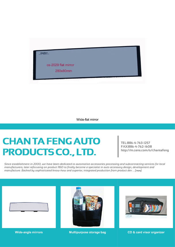 CHAN TA FENG AUTO PRODUCTS CO., LTD.