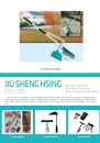 Cens.com CENS Buyer`s Digest AD JIU SHENG HSING CO., LTD.
