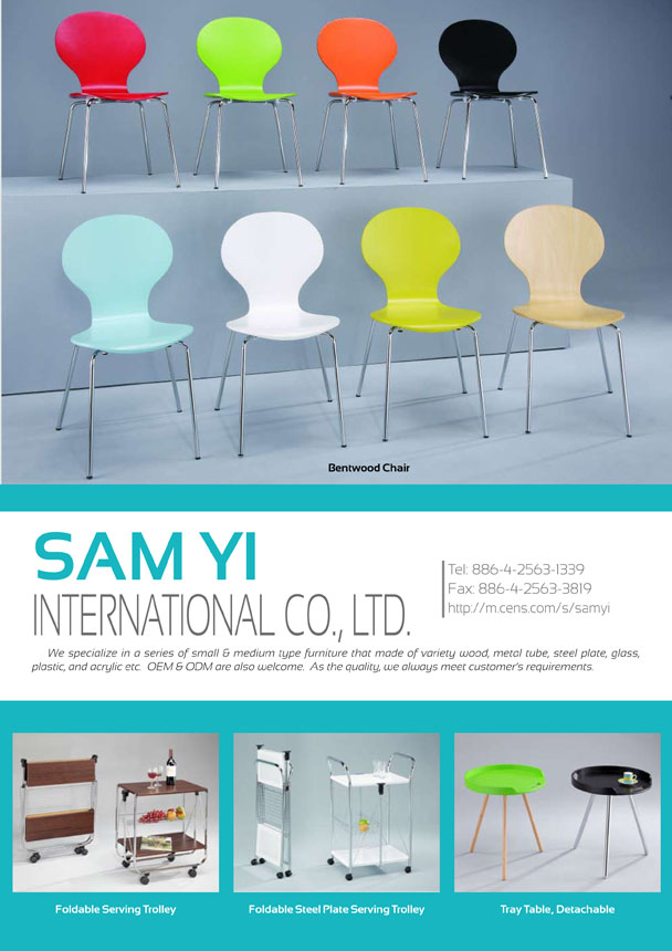 SAM YI INTERNATIONAL CO., LTD.