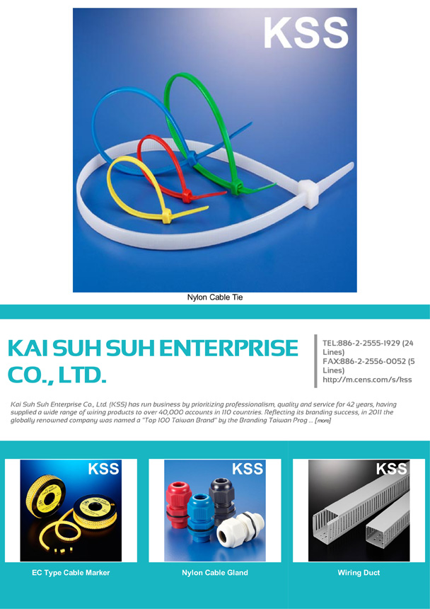 KAI SUH SUH ENTERPRISE CO., LTD.