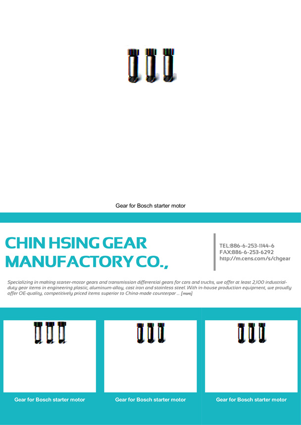 CHIN HSING GEAR MANUFACTORY CO.,