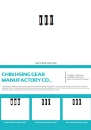 Cens.com CENS Buyer`s Digest AD CHIN HSING GEAR MANUFACTORY CO.,