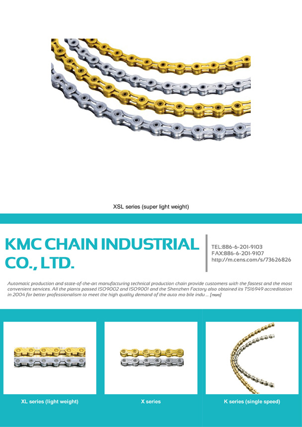 KMC CHAIN INDUSTRIAL CO., LTD.