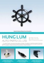 Cens.com CENS Buyer`s Digest AD HUNG LUM AUTO PARTS CO., LTD.