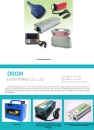 Cens.com CENS Buyer`s Digest AD DROW ENTERPRISE CO., LTD.