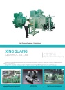 Cens.com CENS Buyer`s Digest AD XING GUANG INDUSTRIAL CO., LTD.