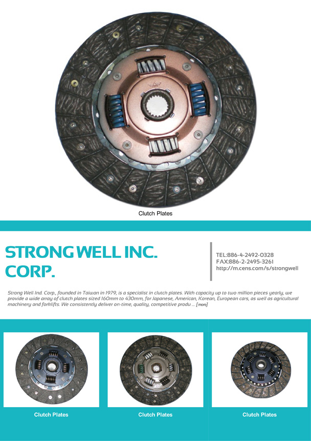 STRONG WELL INC. CORP.