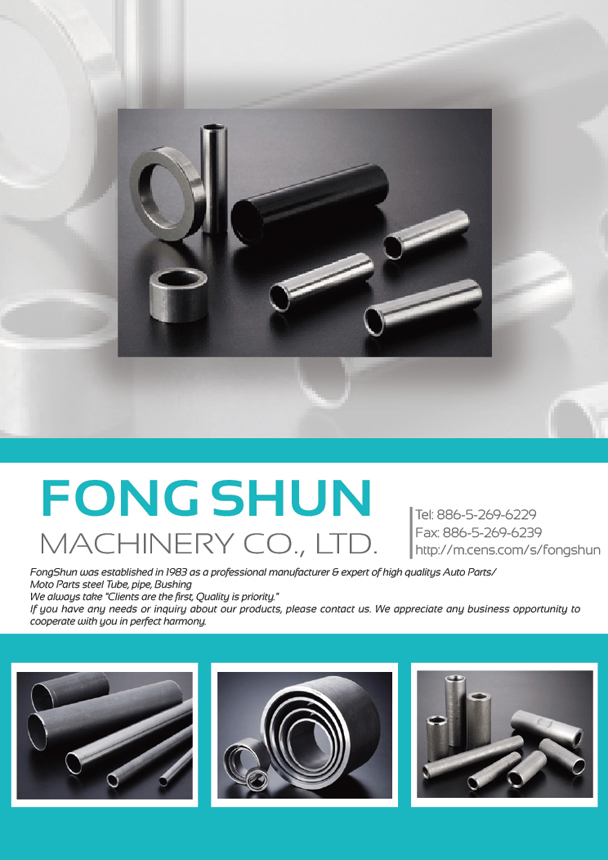 FONG SHUN MACHINERY CO., LTD.
