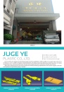 Cens.com CENS Buyer`s Digest AD JUGE YE PLASTIC CO., LTD.