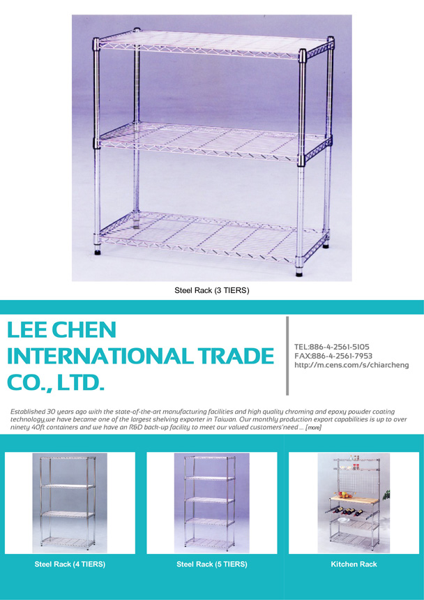 LEE CHEN INTERNATIONAL TRADE CO., LTD.