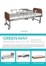 Cens.com CENS Buyer`s Digest AD GREEN MAY INDUSTRIAL MFG. CO., LTD.