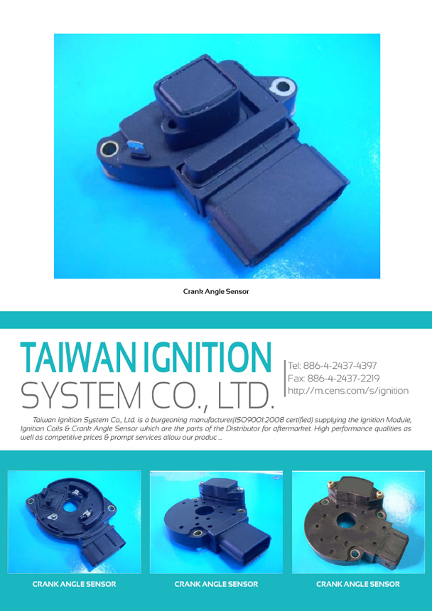 TAIWAN IGNITION SYSTEM CO., LTD.