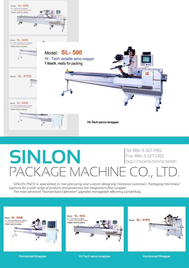 SINLON PACKAGE MACHINE CO., LTD.