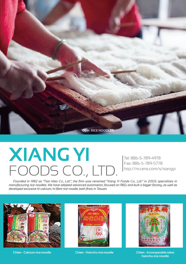 XIANG YI FOODS CO., LTD.
